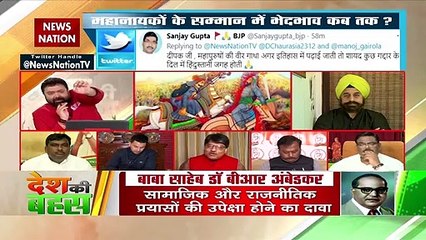 इतिहास में पढ़ा था कि अकबर महान था, लेकिन अब समझ आता है कि वीर सावरकर महान हैं  : मृत्युंजय सिंह