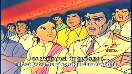 SAWAMU O DEMOLIDOR ep20 Apos uma Luta Mortal Legendado