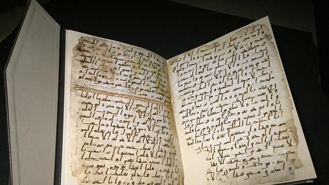 أقدم نسخة للقرآن الكريم في جامعة برمنغهام