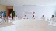 الاجتماعات السنوية لحكومة دولة الإمارات العربية المتحدة