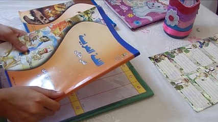 ذكريات أول يوم دراسي في "زمن الطيبين"