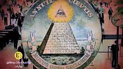 الدجال _ هل هو بيننا الان ؟