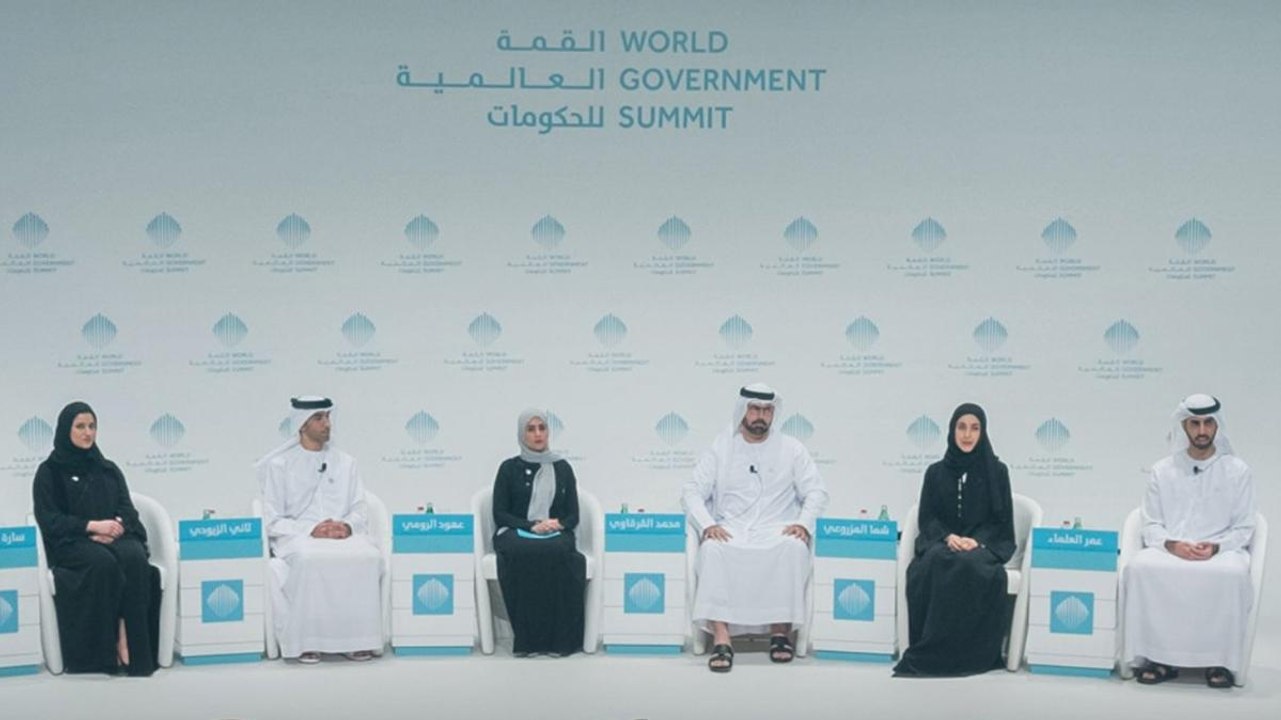 140 دولة في القمة العالمية للحكومات