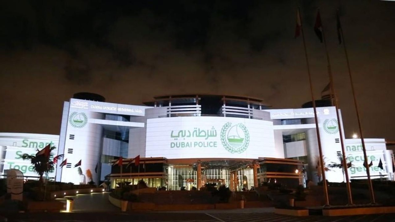 شرطة دبي.. هوية جديدة للاحتراف