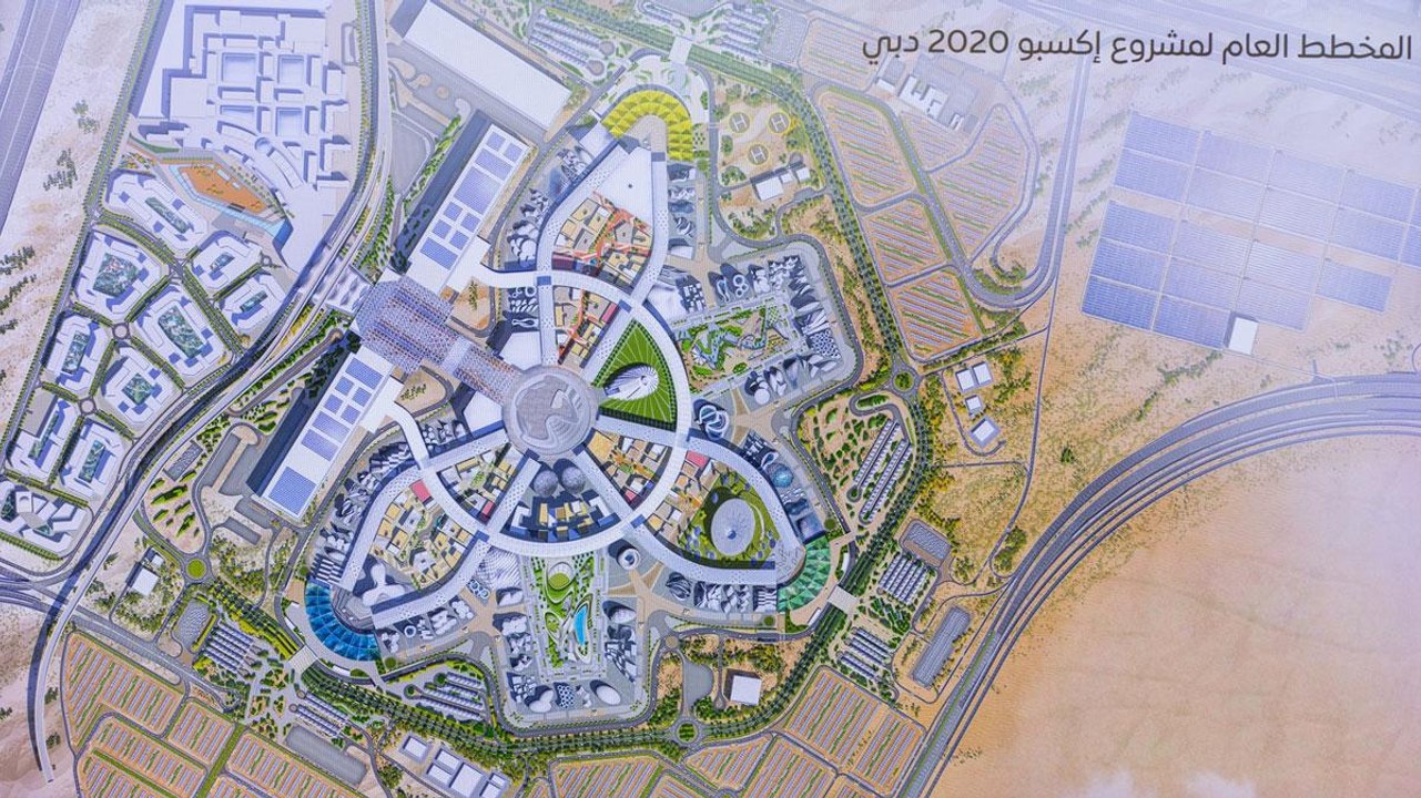 إرث مستدام