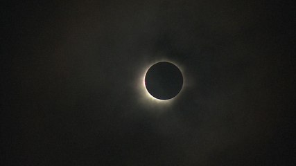 كسوف أميركي فقط