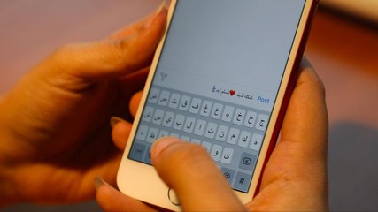 الخير للغير.. اكتب تعليقاً جميلاً