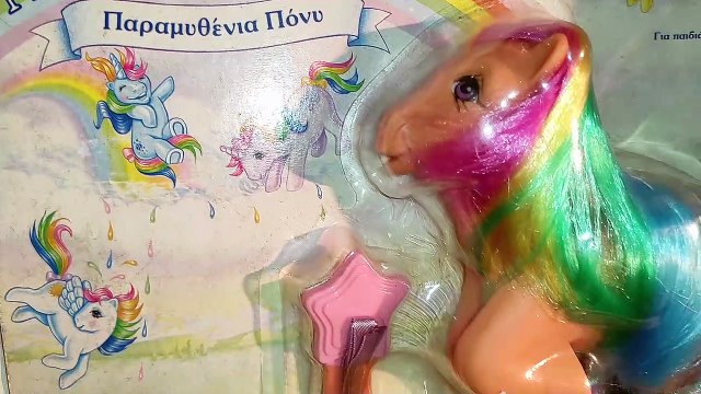 MY LITTLE PONY-GREEK MOC LOVE