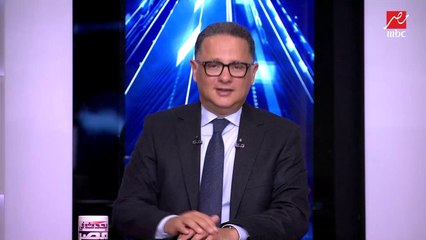 مدير مركز التحاليل الجوية بهيئة الأرصاد الجوية: أمطار غزيرة ورعدية متوقعة غدا في هذا المناطق