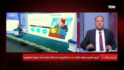 الديهي الزيادة السكانية حوت يبتلع أي عوائد للتنمية في مصر   ودي مقارنة لآخر 3 سنوات