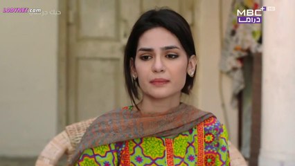 مسلسل حبك جرحني الحلقة 9