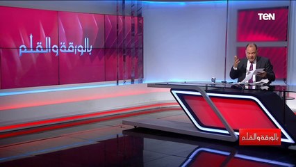 بيان غريب من 9 منظمات حقوقية تطالب مصر بالافراج عن ناشط.. والديهي يفجر مفاجأة عن الناشط الأمريكي