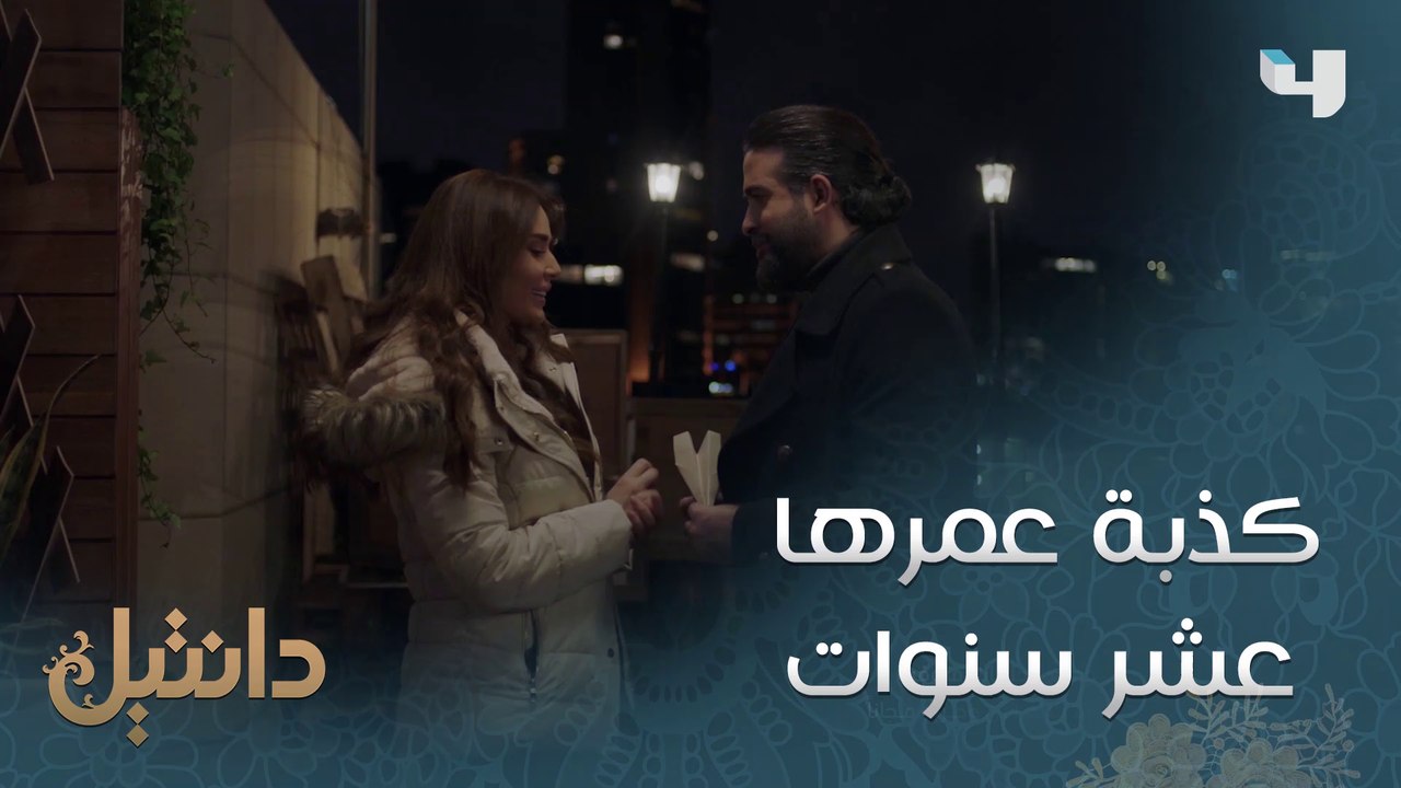 كذبوا عليها بأن حبيبها سيتزوج وهذا ما فعلته لكي تُغيظه