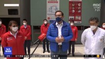 [이 시각 세계] 페루 '백신 게이트'…고위층 487명 접종 새치기
