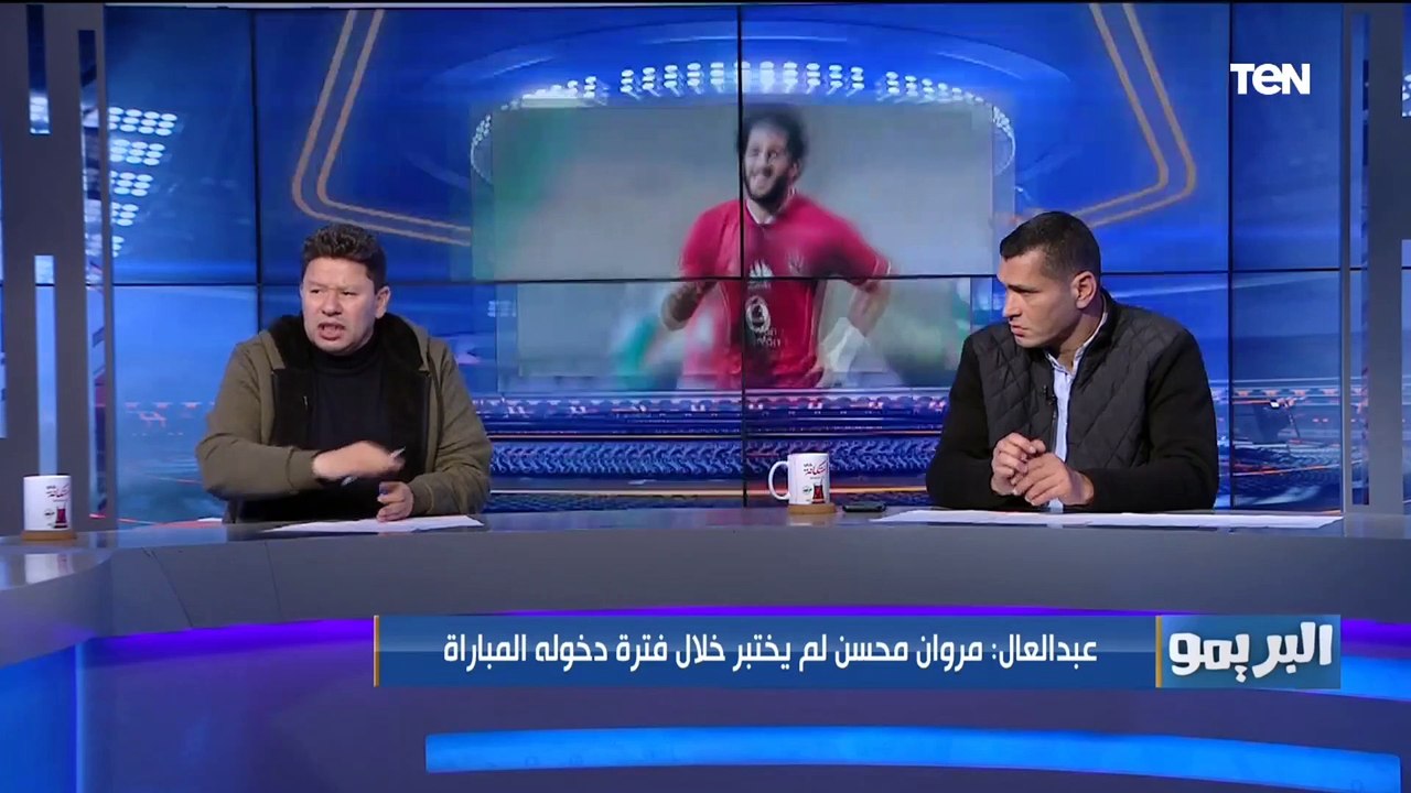 رضا عبد العال يوجه نصيحه لـ مروان محسن وأبو الدهب يرد:جماهير الأهلي مابتصبرش على مهاجم مابيجبش أهداف