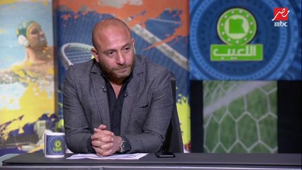 وائل رياض: شخصية ثابت البطل هي شخصية النادي الأهلي