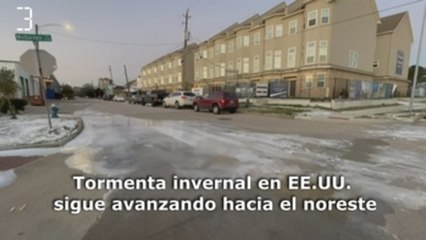 América al día en 60 segundos 16 de febrero de 2021