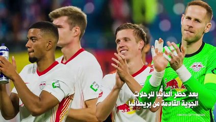 !عودة دوري الأبطال عبر بوابة دور الـ 16