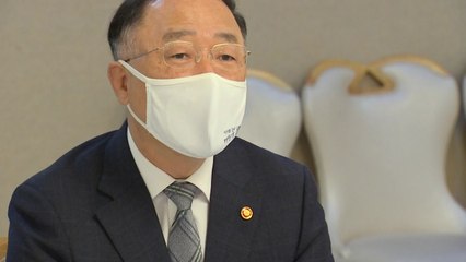 홍남기 "2·4 대책 신규택지 후보지, 2분기까지 발표" / YTN