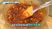 [TASTY] 3 minutes without fire will be fine  Hot pepper paste with beef jerky, 기분 좋은 날 20210217