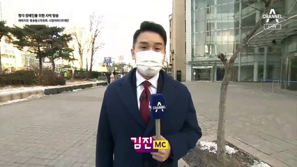 2월 17일 김진의 돌직구쇼 오프닝