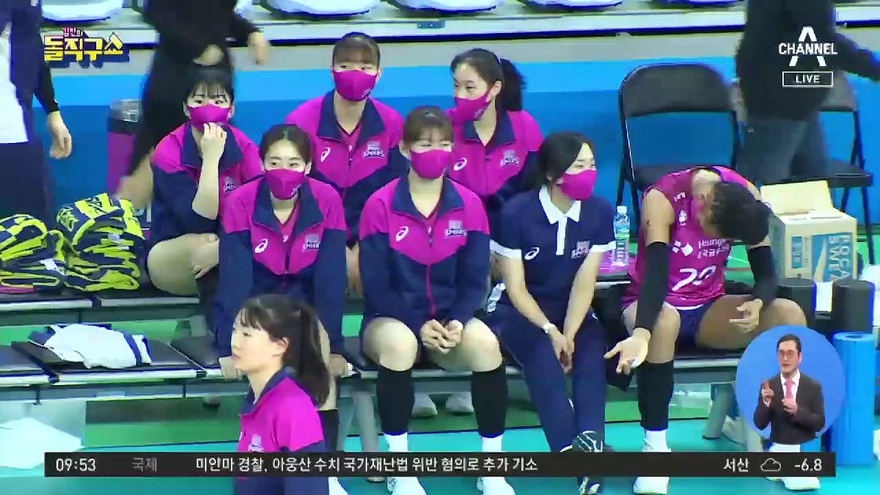 “이재영·다영 모친, 훈련 참관 없었다”