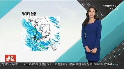 [날씨톡톡] 강추위 속 호남·제주 큰 눈…주후반 추위 풀려