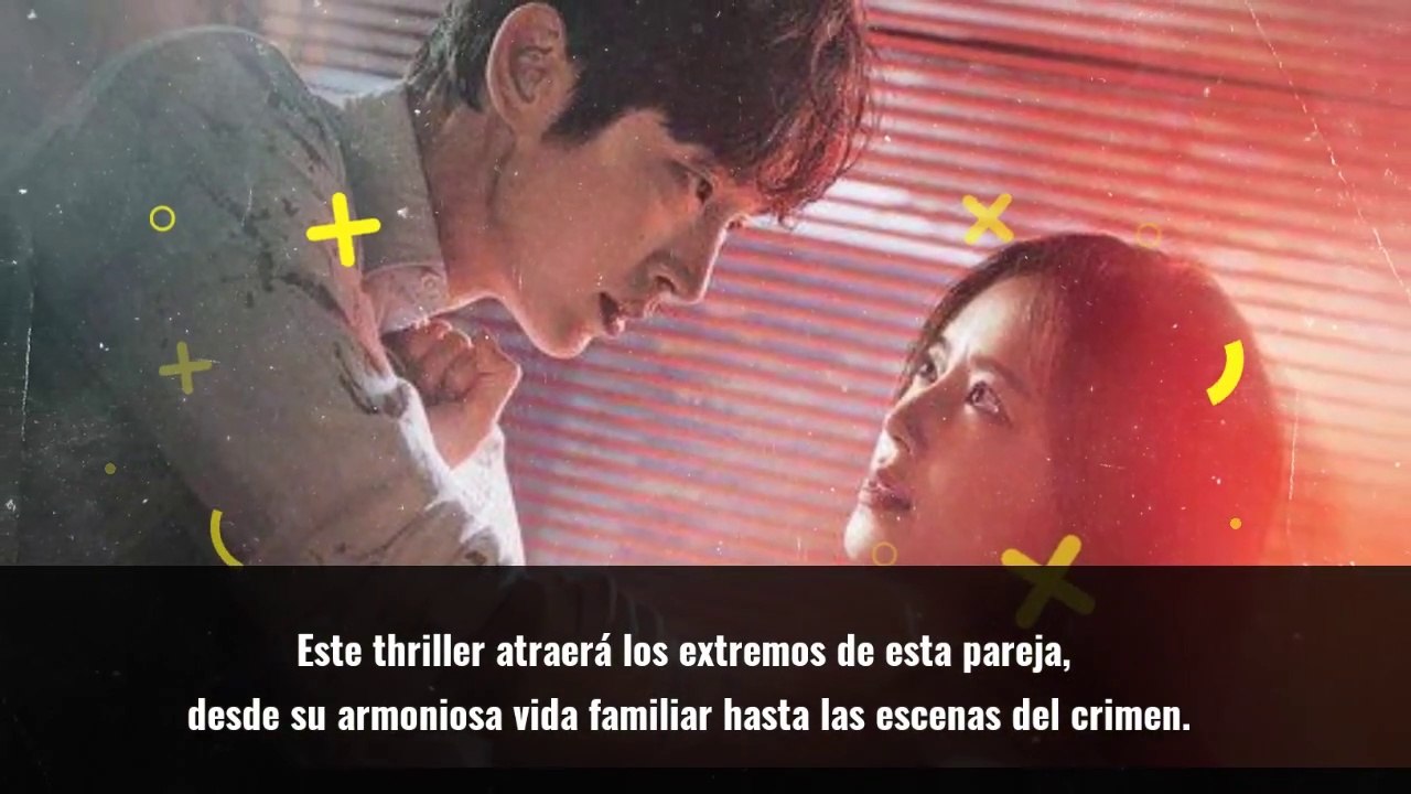 DRAMA COREANO:  Flower of Evil (2020) / Sinopsis sub español  / Estreno de Doramas Julio 2020