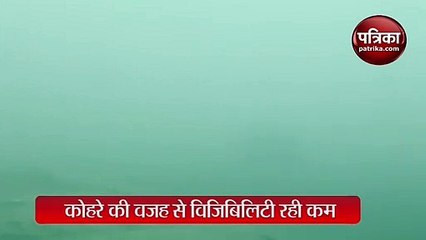 दिल्ली में एक बार फिर छाया घना कोहरा ।