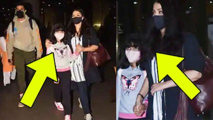 Aaradhya Bachchan मम्मी Aishwarya Rai  से क्यों हुई परेशान ? देखिए वीडियो | FilmiBeat