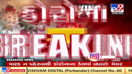 Karnataka_ 103 people at an apartment in Bommanahalli, Bengaluru tested positive for COVID-19 _ TV9