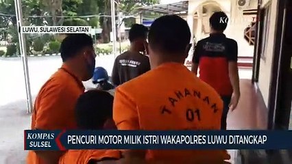 Pencuri Motor Milik Istri Wakapolres Luwu Ditangkap
