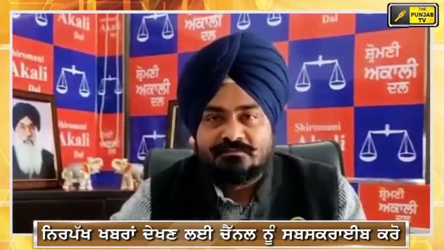 ਆਪ MLA ਦੀ ਕੈਪਟਨ ਨੂੰ ਸਿੱਧੀ ਚੇਤਾਵਨੀ AAP MLA Baljinder Kaur Warning to CM Captain