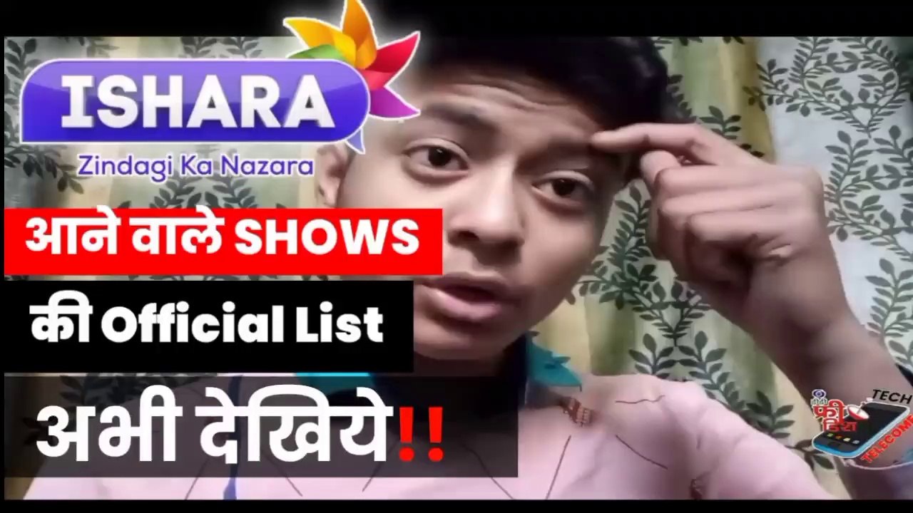 Ishara tv New show list l इशारा टीवी  पर वाले शो की List l on Dd free dish l #DTECHTELECOMHD