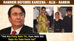 Randhir Kapoor REACTS To Trolls Targetting Kareena - Alia And Ranbir Kapoor | Gives Clarification
