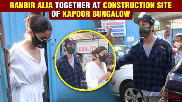 Alia Bhatt Joins Ranbir Kapoor & Neetu Kapoor At The Construction Site Of Kapoor Bungalow