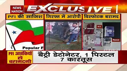 Conspiracy of serial blast in India has been Exposed, watch report