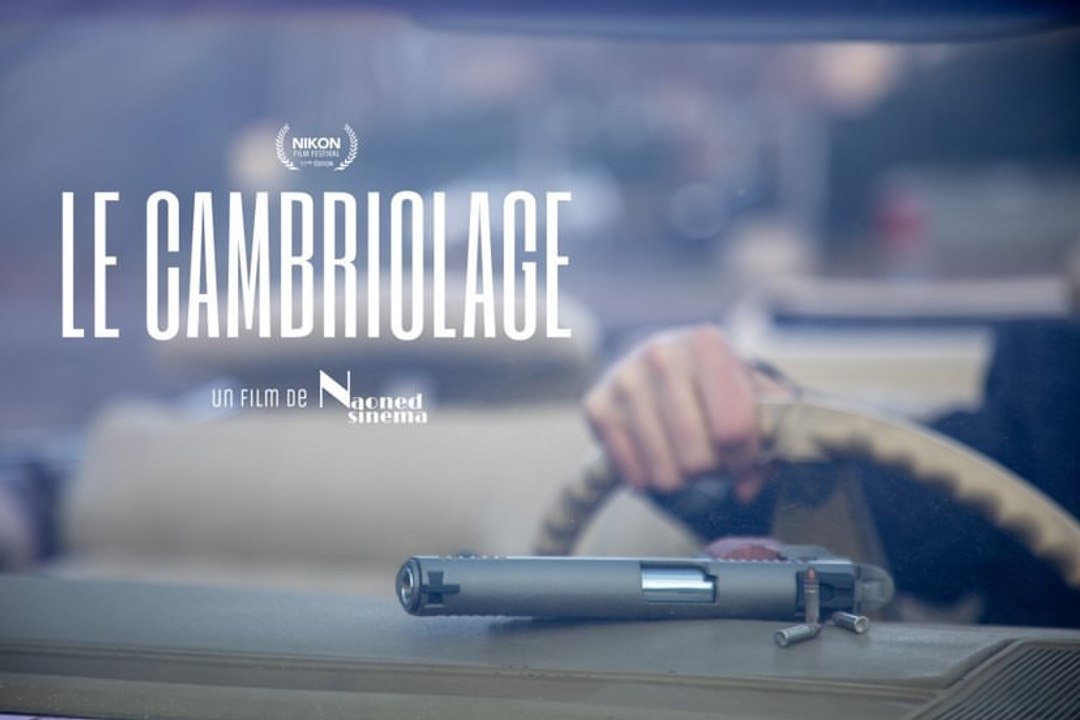 CAMBRIOLAGE