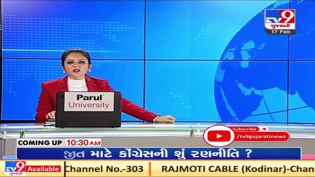 Vadodara_Case of custodial death at Jawaharnagar police station;Complaint of murder filed,1 arrested