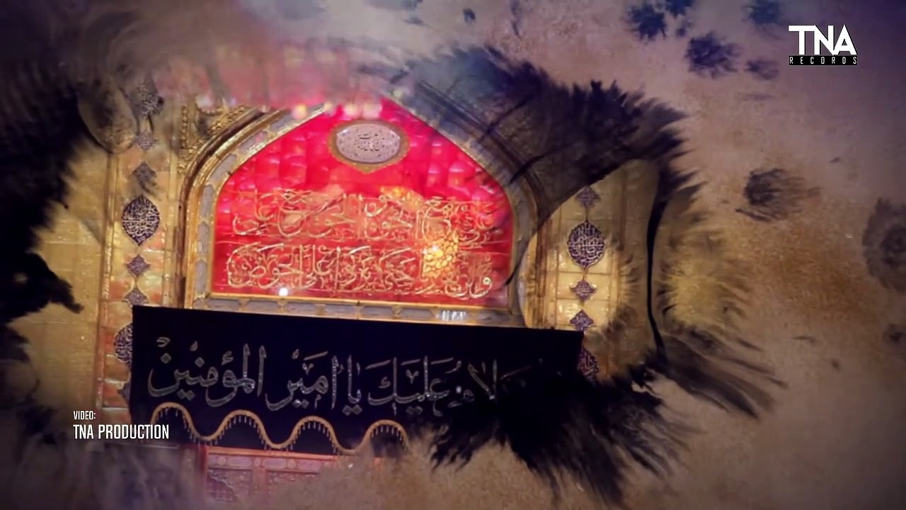 NEW MOLA ALI QASIDA 2021 -- PEHCHAN YA ALI (AS) -- ASGHAR HUSSAIN -- 13 RAJAB 2021 -- TNA RECORDS