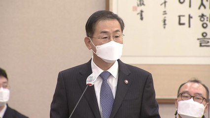 법원행정처장 "임성근 사표 반려 위법 여부 불분명" / YTN