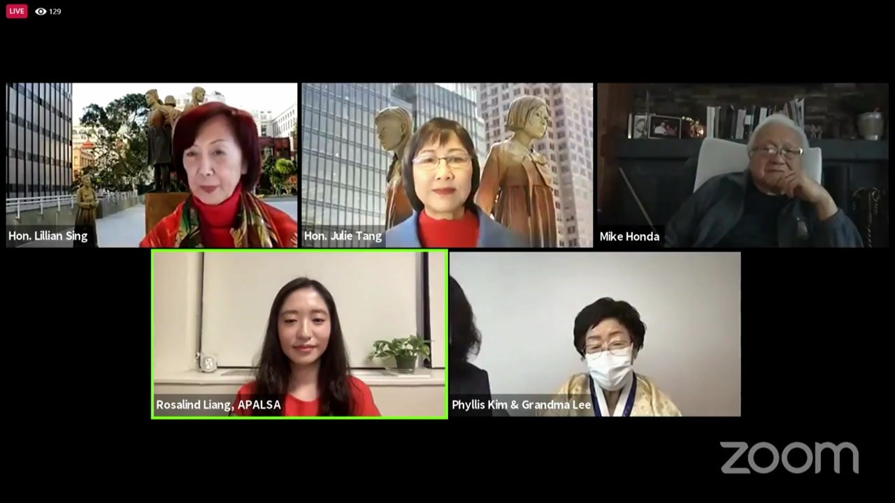 이용수 할머니 "램지어 교수 무시해라"...하버드대 세미나서 학생들에 당부 / YTN