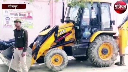 जमीनी विवाद में दो पक्षों में खूनी संग्राम, पुलिसकर्मी भी हुए घायल