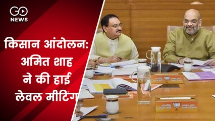 किसान आंदोलन: जाट लैंड में बीजेपी को 40 लोकसभा सीट पर नुकसान की आशंका, हाई लेवल मीटिंग में चर्चा