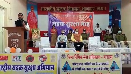 सड़क सुरक्षा माह के अंतर्गत उत्कृष्ट स्कूल में आयोजन