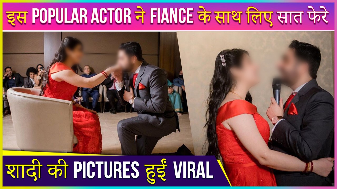 After Secret Engagement, This Popular Actor Gets Married | Pictures Go VIRAL