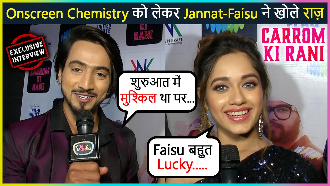 Mr.Faisu & Jannat Zubair On Their Chemistry, Off Screen Masti, Dance | Carrom Ki Rani | Exclusive