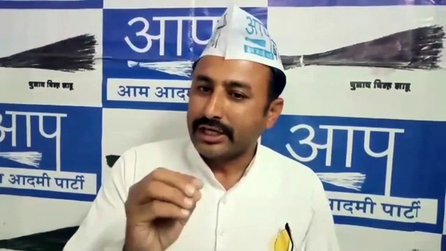 सांसद महेंद्र सिंह सोलंकी के बयान पर पलटवार करते हुए आम आदमी पार्टी ने आरोप लगाते हुए कहीं बड़ी बात