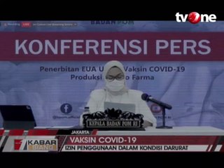 BPOM Terbitkan EUA untuk Vaksin Covid-19 Produksi Bio Farma