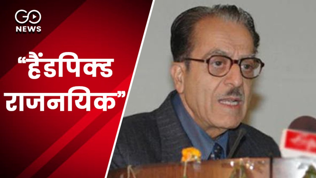 जम्मू-कश्मीर: विदेशी राजनयिकों को दौरे पर बोले सैफुद्दीन सोज़- 'इन्हें खुद सरकार ने भेजा है'
